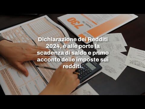 Guida al Pagamento del Modello Unico 2024